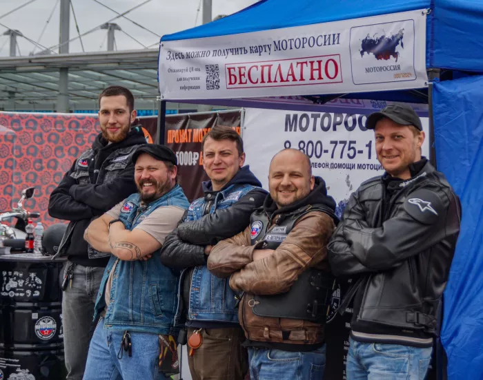 МОТОРОССИЯ Санкт-Петербург