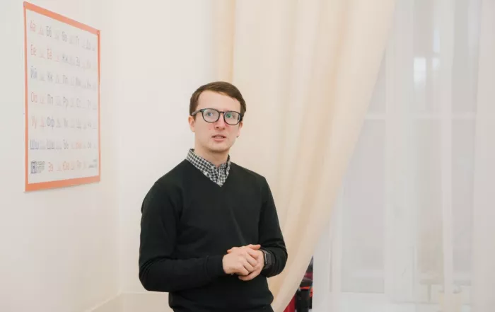 Языковая школа "Державинский институт"