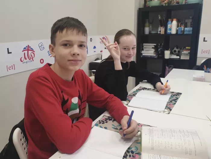Языковая школа "Mpschool"