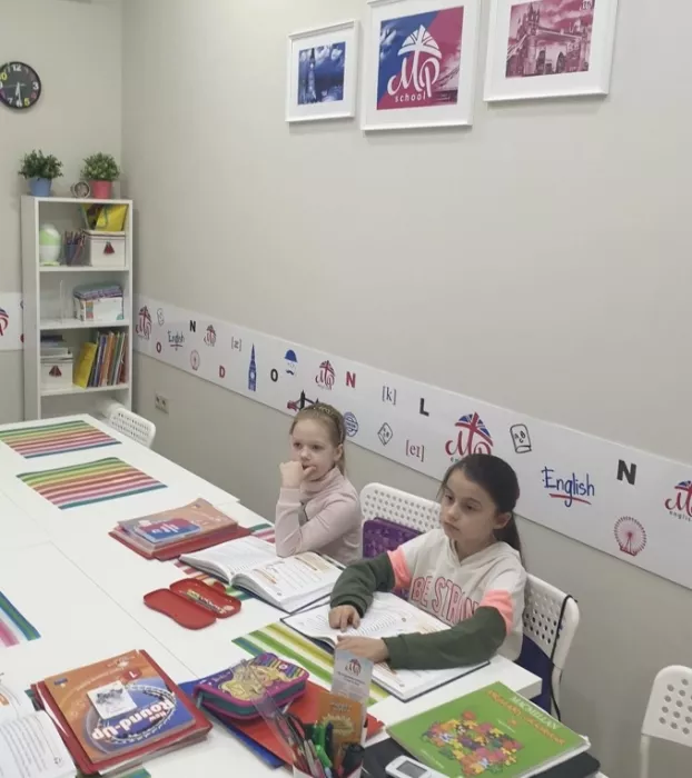 Языковая школа "Mpschool"