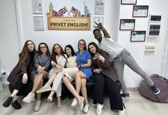 Языковая школа "Privet English"