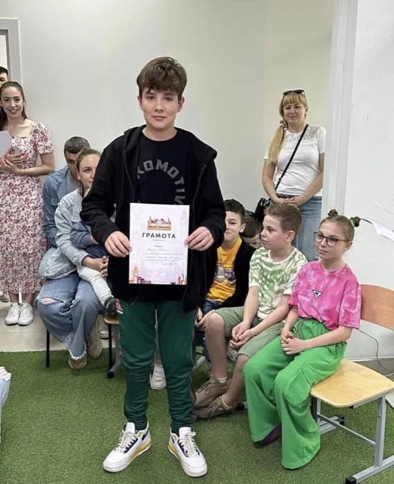 Языковая школа "Privet English"