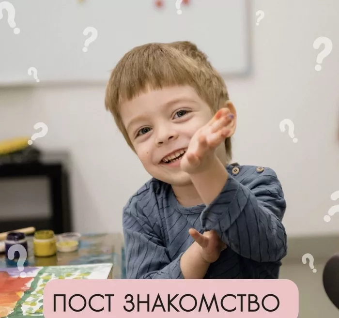 Языковая школа "Happy panda"