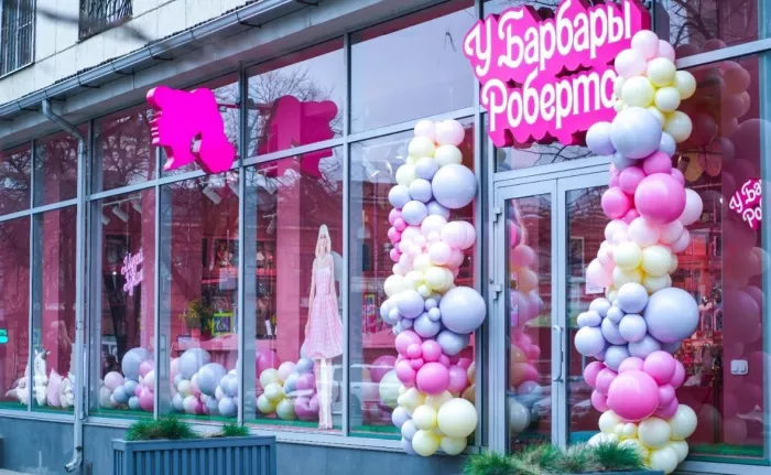Музей кукол «У Барбары Робертс»