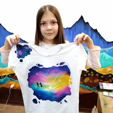 Детская школа художеств Я художник