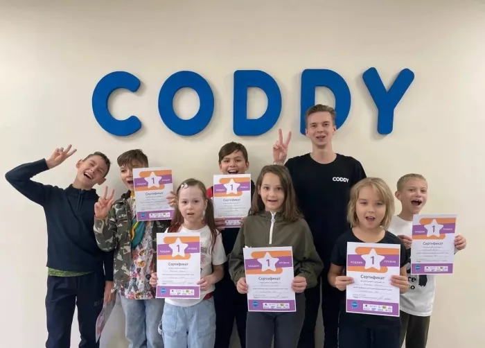 Международная школа программирования для детей CODDY