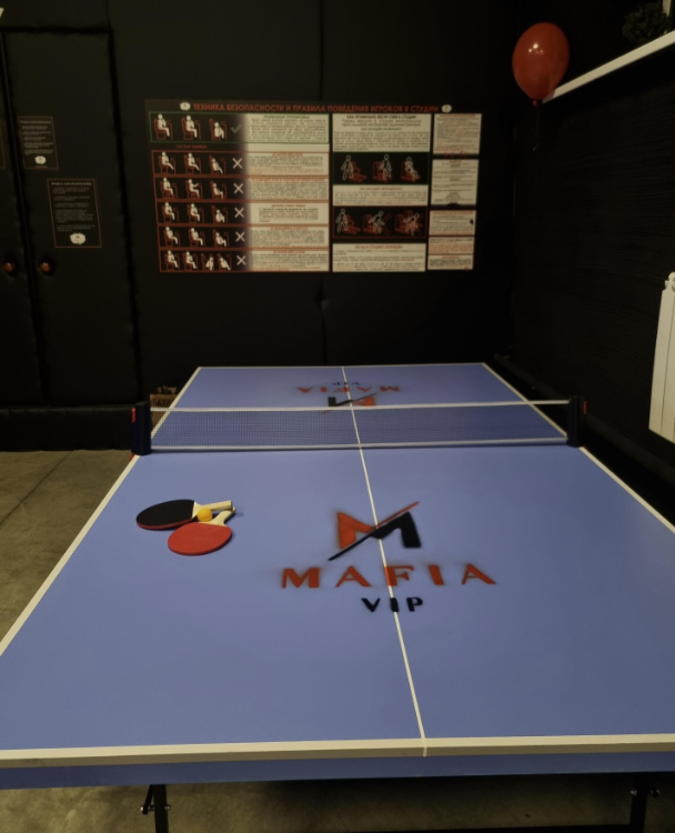 ​Клуб настольных игр "Мафия vip"