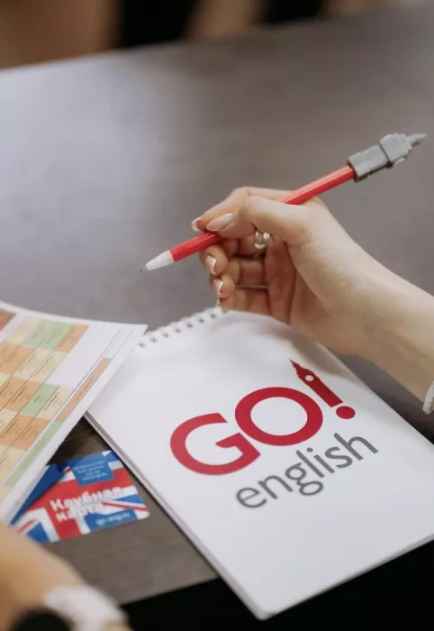 Языковая школа "Go! English"