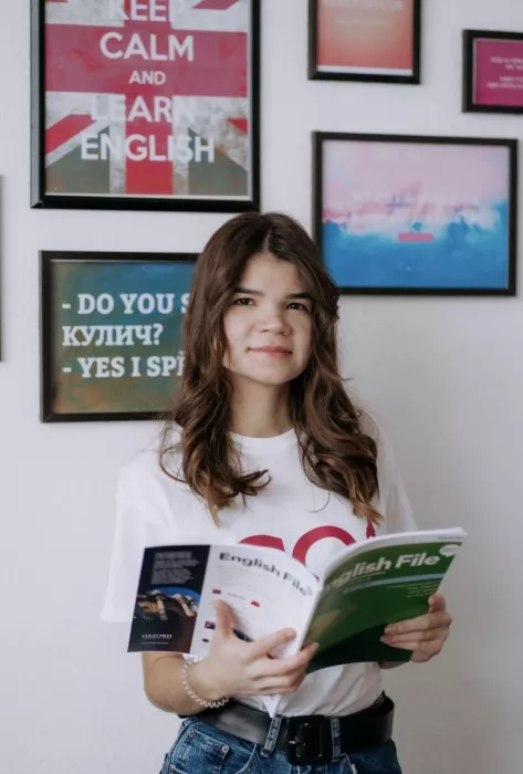 Языковая школа "Go! English"