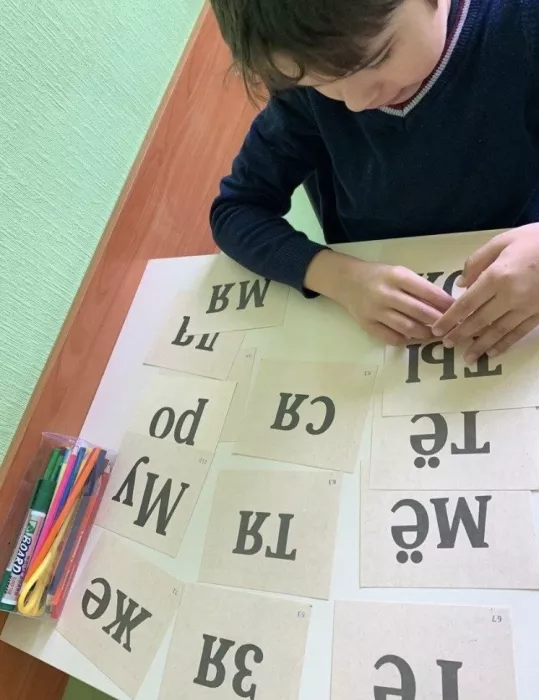 Языковая школа "Речевой центр Эльвиры Зайцевой "