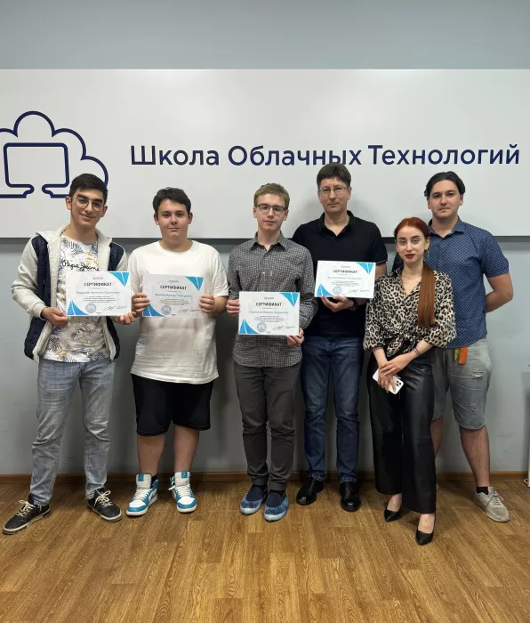 Компьютерные курсы Школа облачных технологий