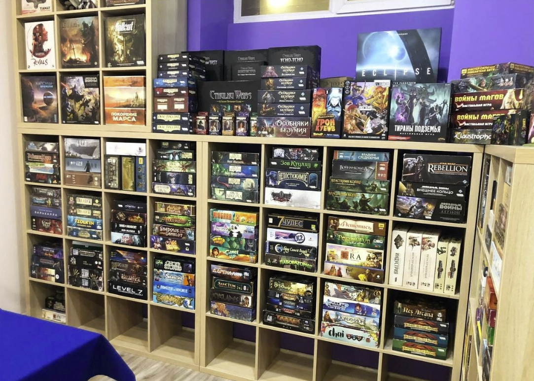 ​Клуб настольных игр "Диванный генерал"