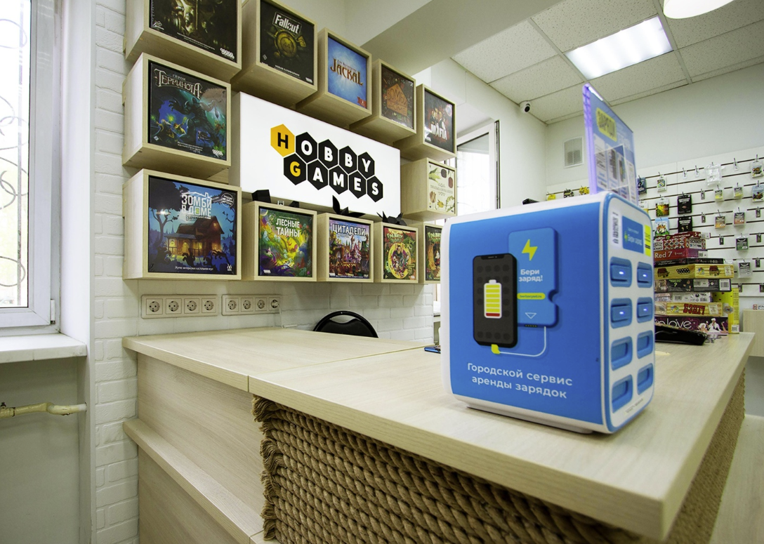 ​Магазин настольных игр и комиксов "Hobby games"
