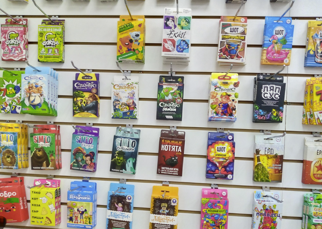 ​Магазин настольных игр и комиксов "Hobby games"