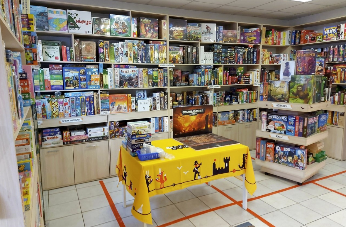 ​Магазин настольных игр "Hobby Games"