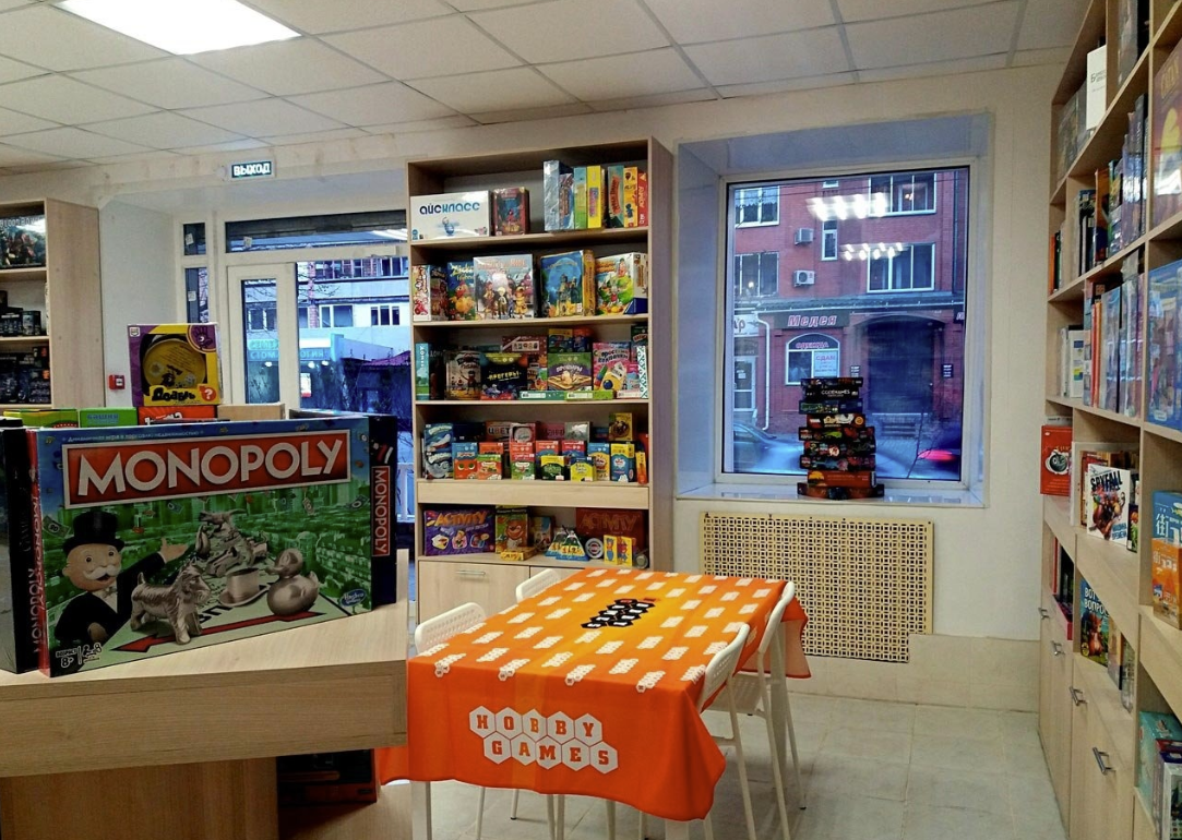 ​Магазин настольных игр "Hobby Games"