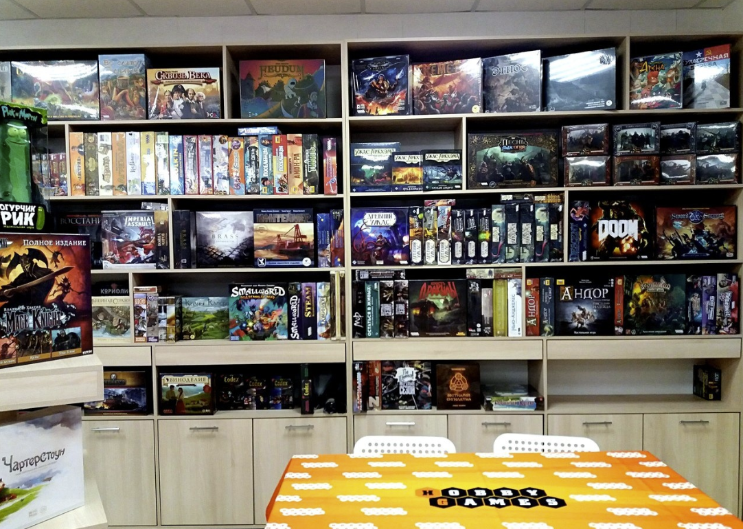 ​Магазин настольных игр "Hobby Games"