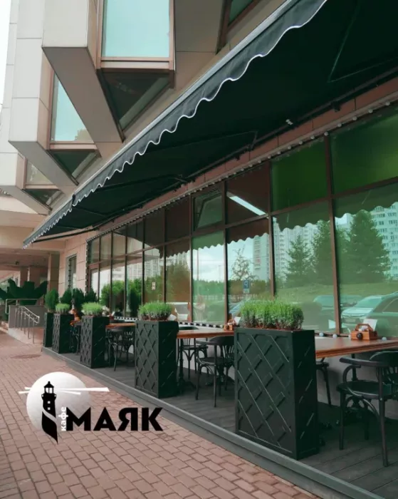 Кафе "Маяк"