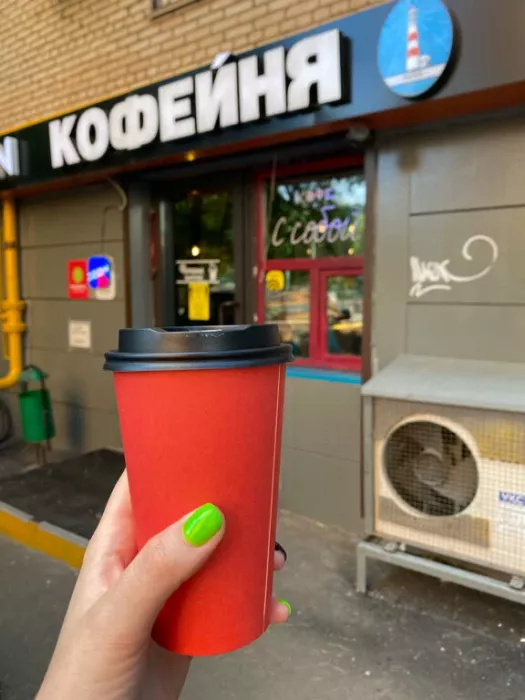 Кофейня "Маяк" на бульваре Яна Райниса
