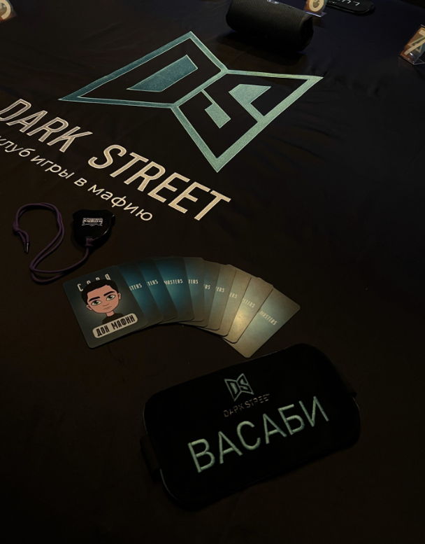 Клуб игры в мафию "Dark Street"