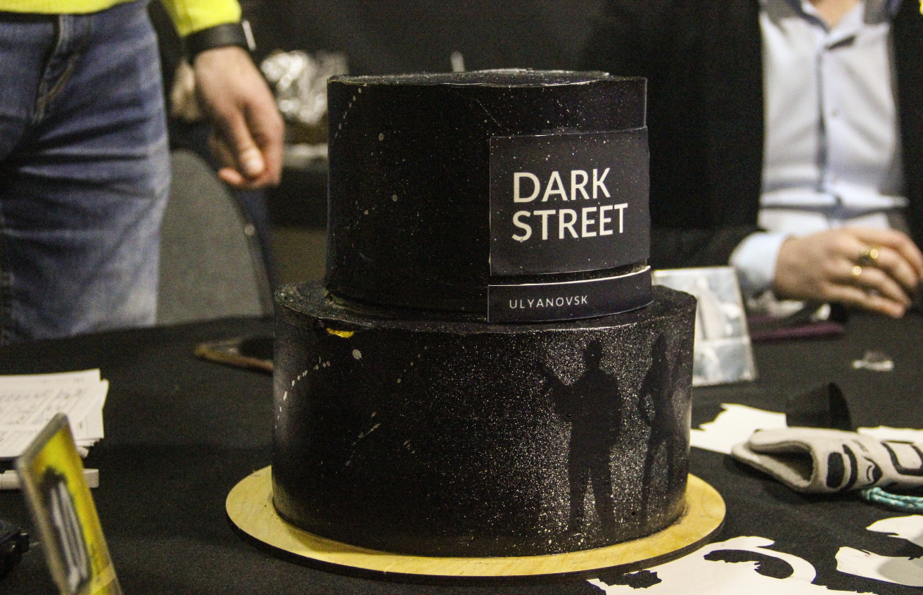 Клуб игры в мафию "Dark Street"