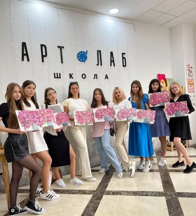 Школа рисования Артлаб