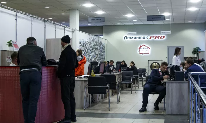 “АТЛАНТИК ПРО” - Авто с пробегом в Екб