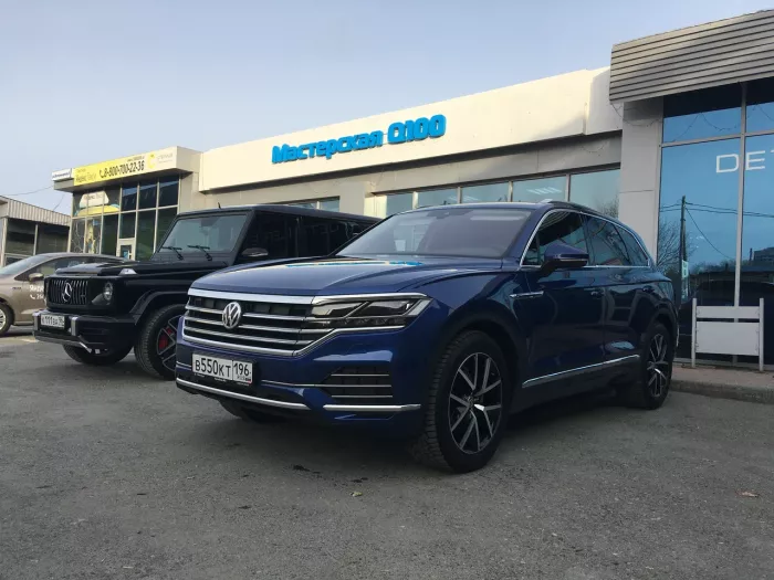 АвтоМастерская Q100