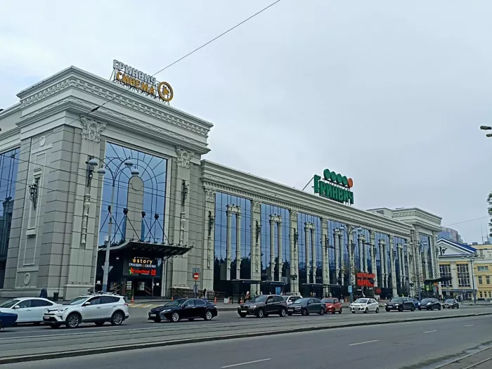 Мойкатеринбург - автоуслуги
