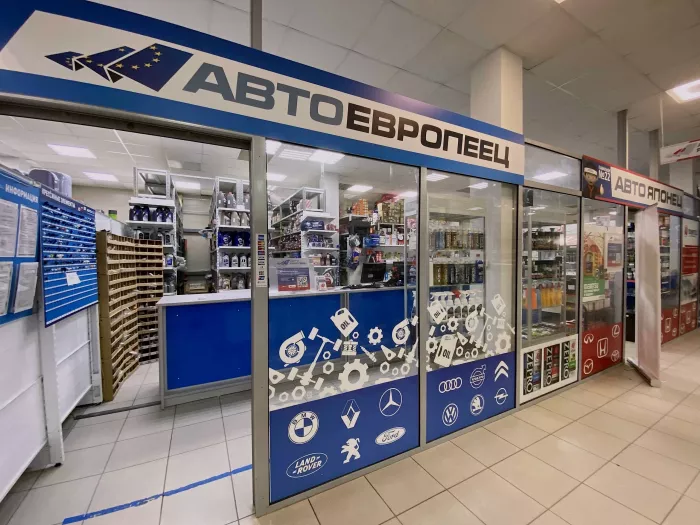 Авто-Японец Автомагазин