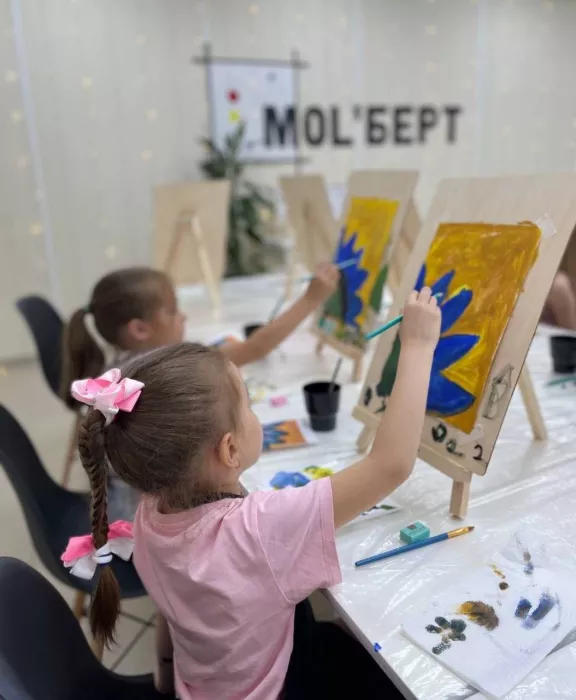 Студия рисования Mol`берт