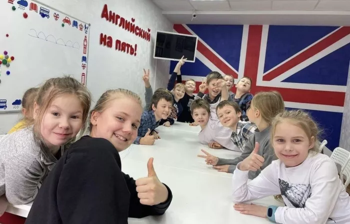 Языковая школа Бритландия