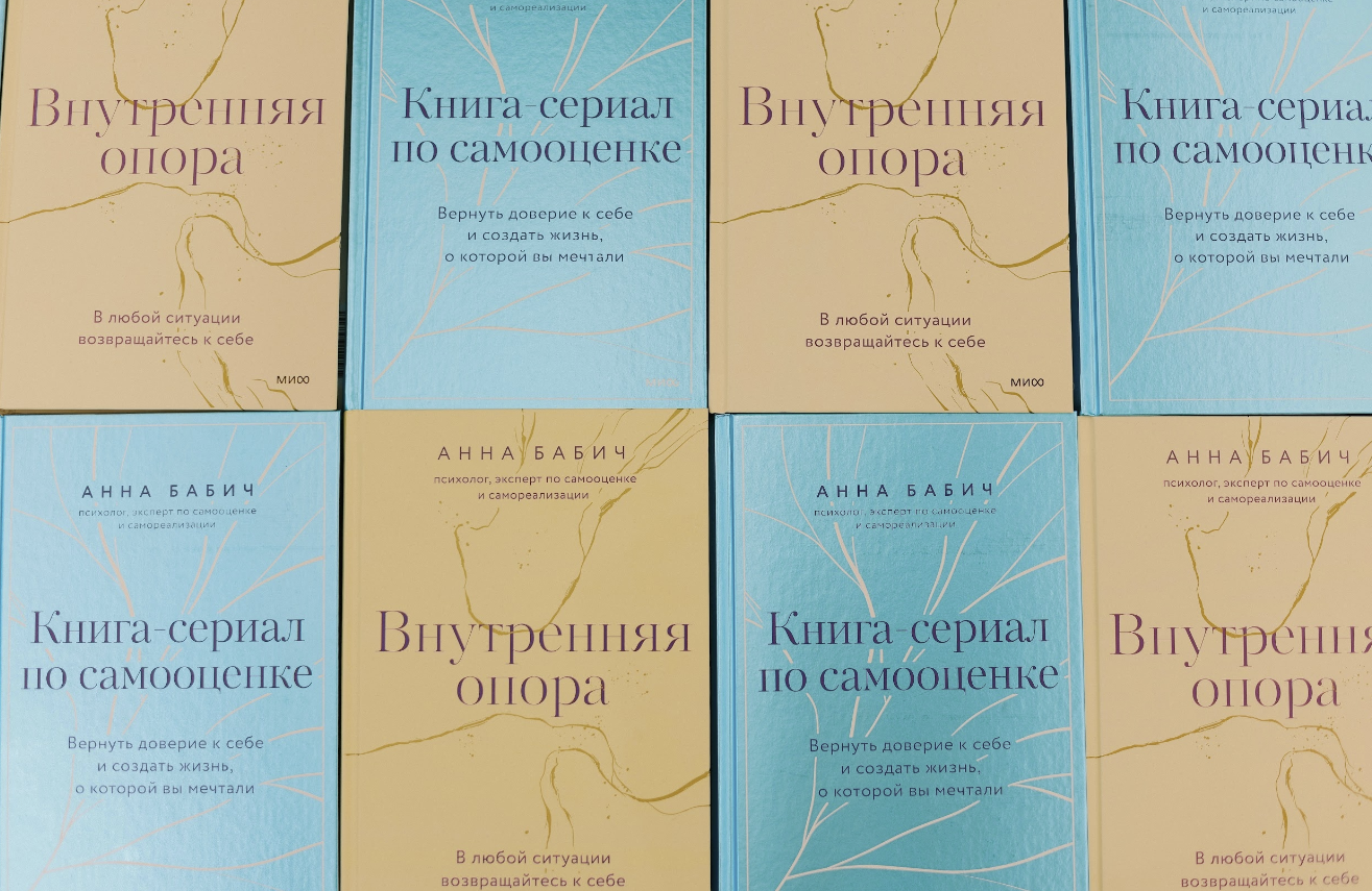 Книжный магазин "Читай-город"