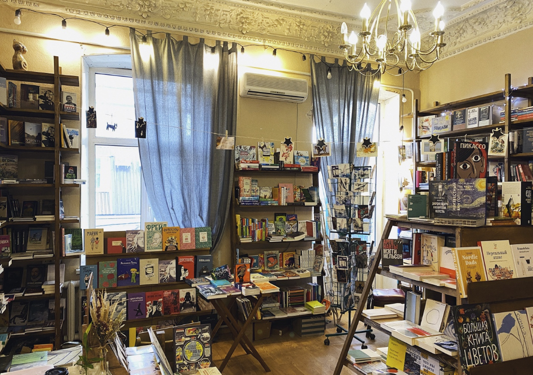 ​Книжный магазин "Чарли"