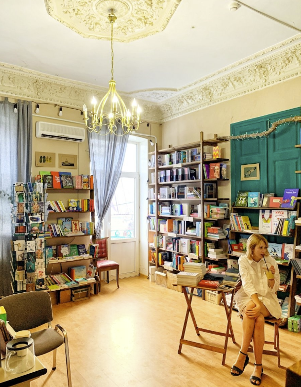 ​Книжный магазин "Чарли"