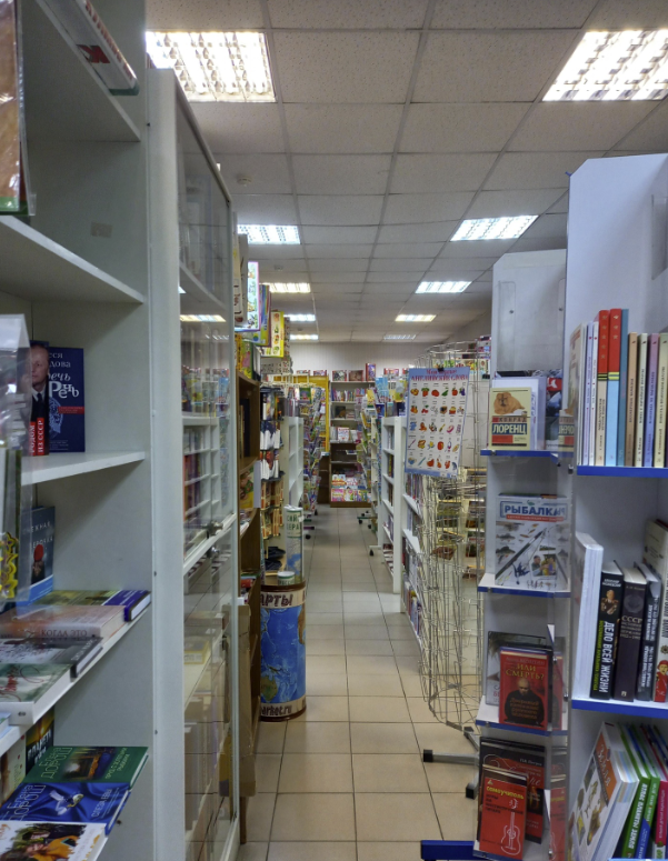 ​Книжный магазин "Когорта-8"