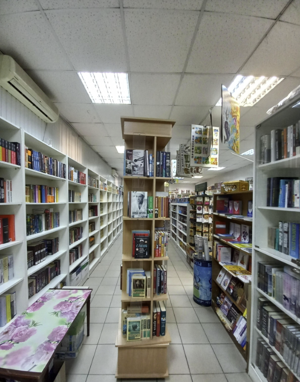 ​Книжный магазин "Когорта-8"
