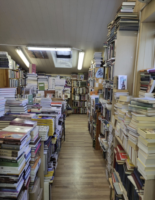 ​Книжный магазин "Циолковский"