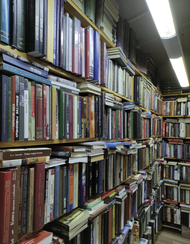 ​Книжный магазин "Циолковский"