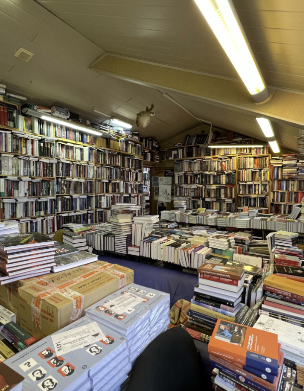 ​Книжный магазин "Циолковский"