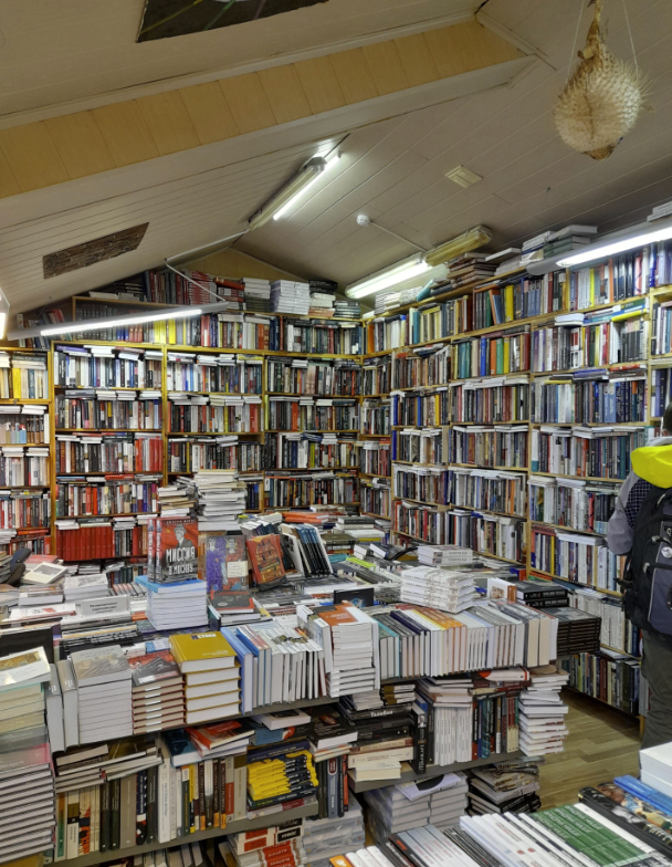 ​Книжный магазин "Циолковский"