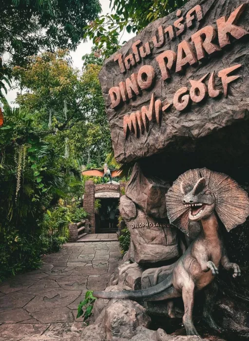 Парк «Dino Mini Golf & Restaurant»