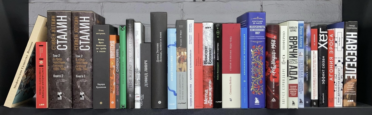 Книжный магазин "БукВышка"