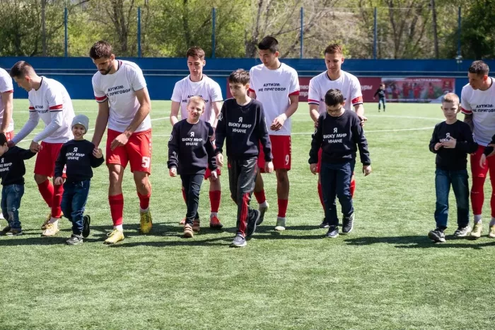Центр развития детей с особенностями Синяя птица
