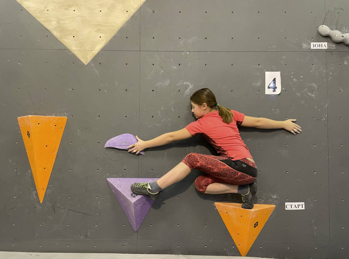 ​Скалодром "Climbingmount"