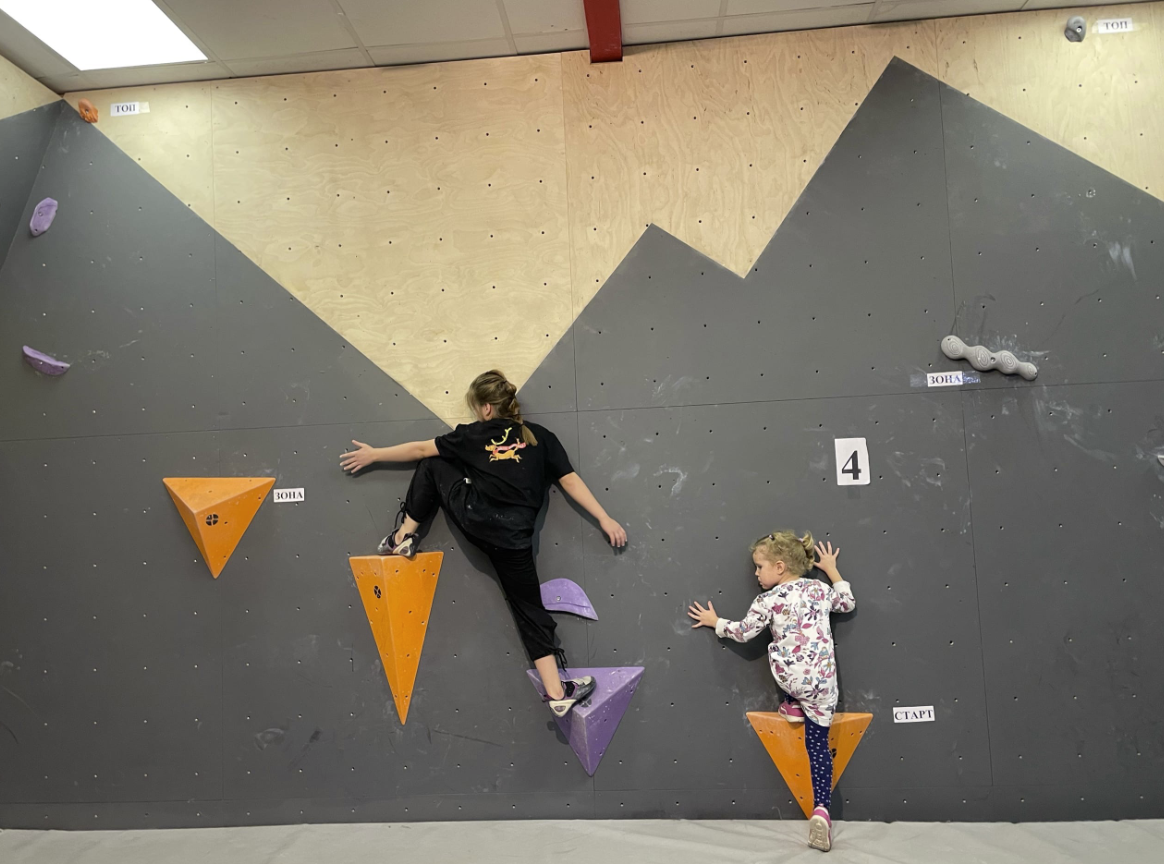 ​Скалодром "Climbingmount"