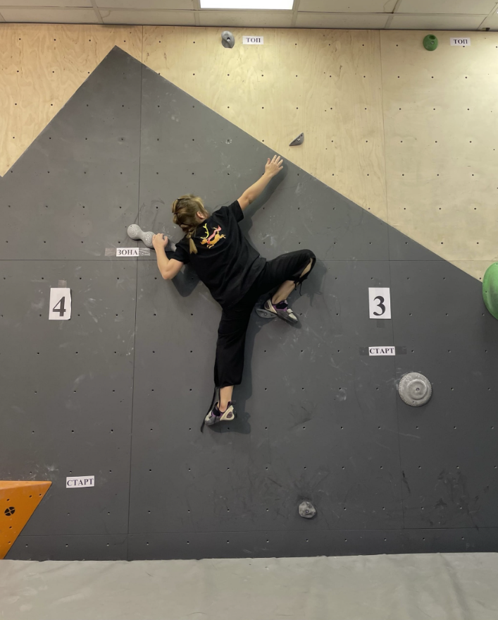 ​Скалодром "Climbingmount"