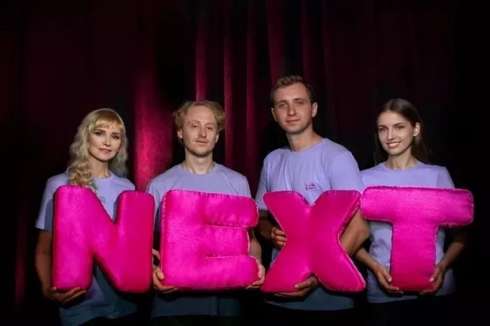Театральная школа Next