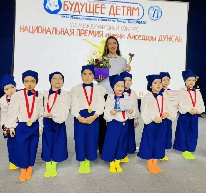 Детский центр Кузнечик