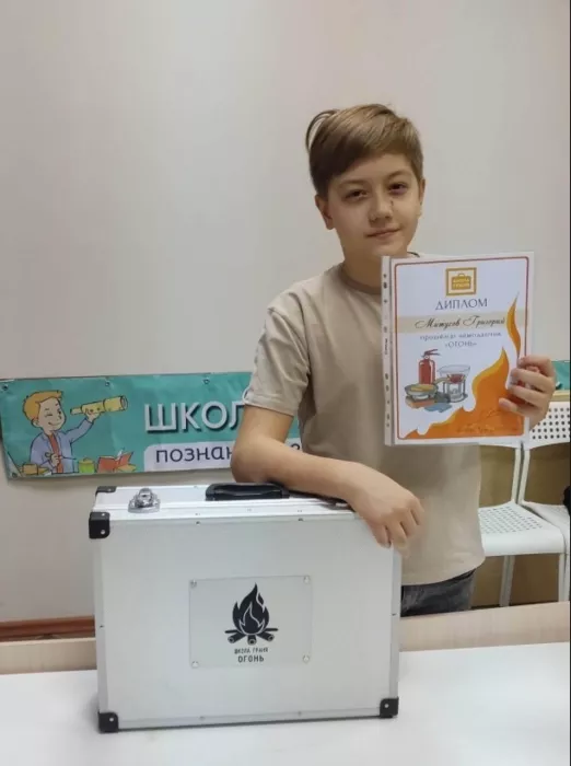 Детский и подростковый клуб Школа изобретателей